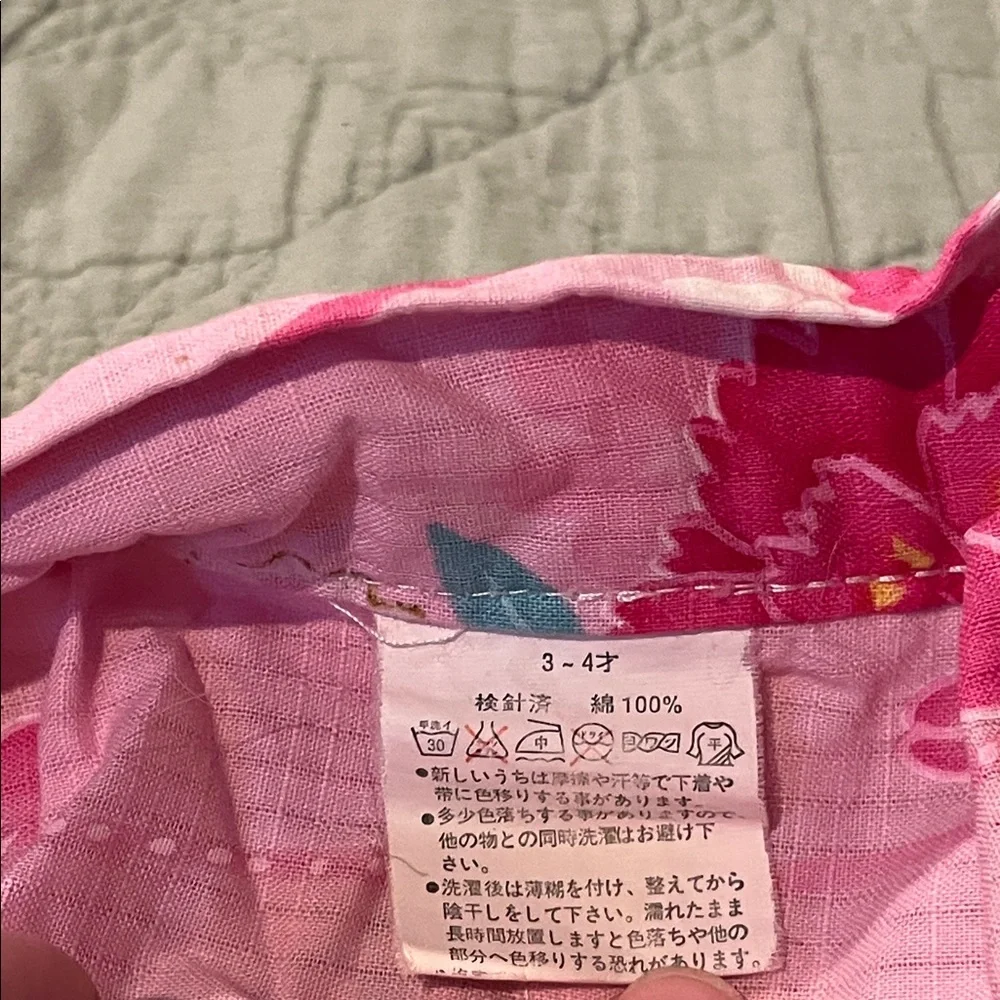 Girls' Pink Floral Kimono Dress - size 4T